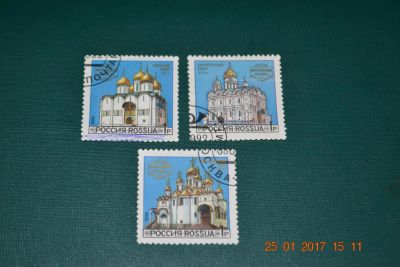 Лот: 8935627. Фото: 1. Марки России 1992г. Соборы Московского... Марки