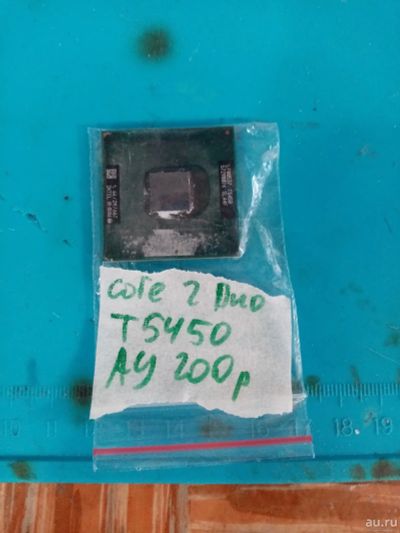 Лот: 17420801. Фото: 1. Intel Core 2 Duo T5450 (2M Cache... Процессоры