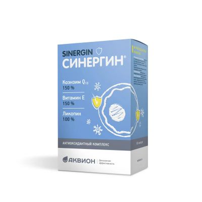 Лот: 23712853. Фото: 1. Синергин капс. 400мг №60. Лекарства