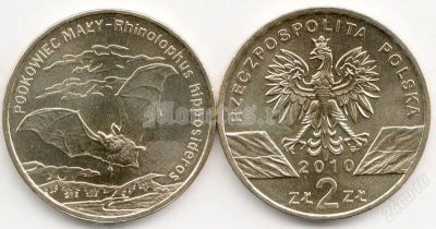 Лот: 1983178. Фото: 1. Польша 2 злотых 2010 года. Летучая... Европа
