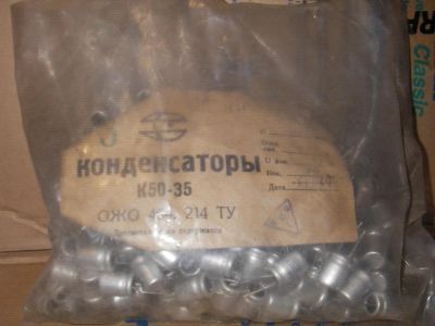 Лот: 10317384. Фото: 1. 220мкф 40в .90шт. Конденсаторы