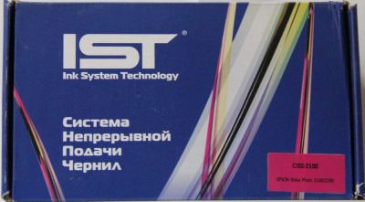 Лот: 4394633. Фото: 1. СНПЧ для EPSON Stylus Photo 2100... Картриджи, расходные материалы