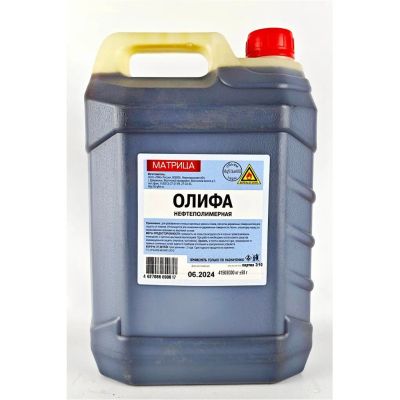 Лот: 24109255. Фото: 1. Олифа 5 л, Матрица, нефтеполимерная. Краски, лаки, растворитель