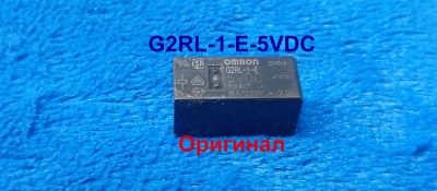 Лот: 25793684. Фото: 1. G2RL-1-E-5VDC реле силовое (оригинал... Реле, тумблеры, переключатели