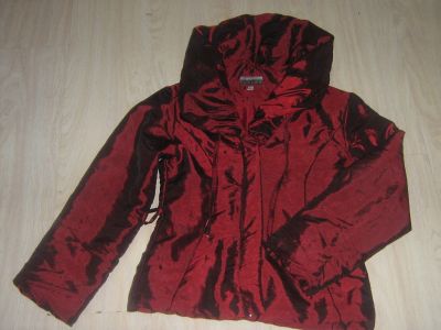 Лот: 14799759. Фото: 1. куртка на 44. Верхняя одежда