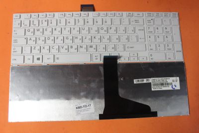 Лот: 9642543. Фото: 1. Клавиатура Toshiba Satellite C50... Клавиатуры для ноутбуков