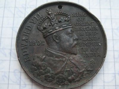 Лот: 11514791. Фото: 1. медаль коронация эдварда7, 1902. Памятные медали