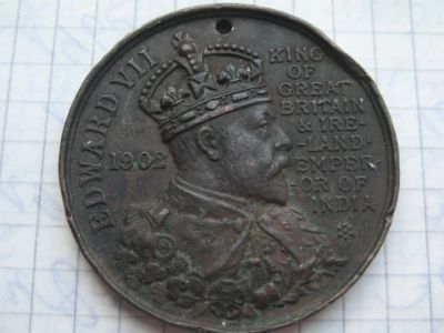 Лот: 11514791. Фото: 1. медаль коронация эдварда7, 1902. Памятные медали