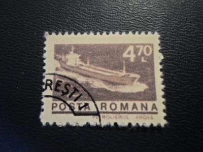 Лот: 17893748. Фото: 1. Марка для Вашей коллекции. №50478. Марки