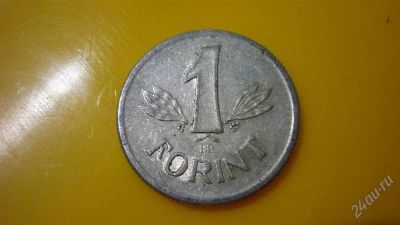 Лот: 1936447. Фото: 1. Добрый крокодил - честное лето... Европа