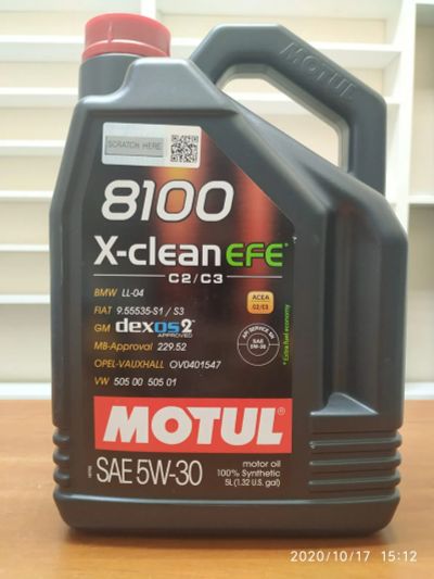 Лот: 16185635. Фото: 1. Motul 8100 5w30 X-Clean EFE 5л. Масла, жидкости