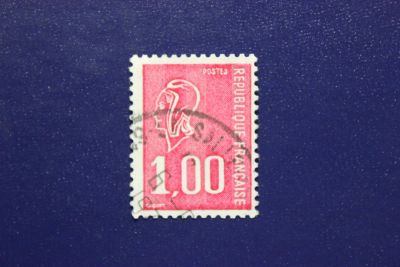 Лот: 8539844. Фото: 1. Почтовая марка №6163 в коллекцию. Марки