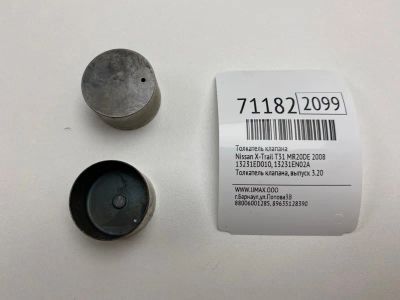Лот: 20736500. Фото: 1. Толкатель клапана Nissan X-Trail... Двигатель и элементы двигателя
