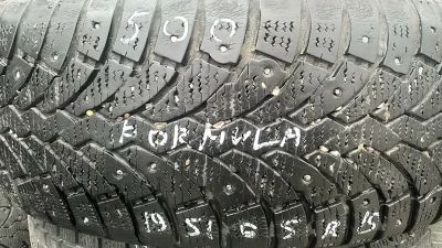 Лот: 15942073. Фото: 1. 195/65 R15 Pirelli formula одно. Шины