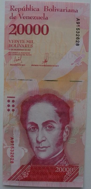 Лот: 12957233. Фото: 1. Венесуэла 20000 боливаров 2017... Америка