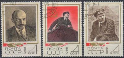 Лот: 20712421. Фото: 1. 1968, апрель. В.И.Ленин в фотодокументах... Марки