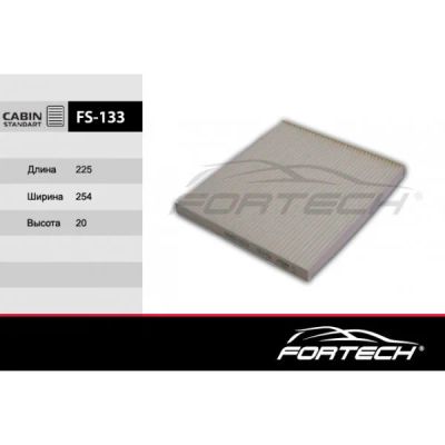 Лот: 16115252. Фото: 1. FS-133 FORTECH Ф\салонный\971333SAA0... Другое (автозапчасти)