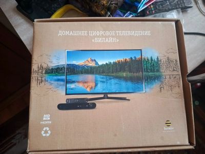 Лот: 25583040. Фото: 1. домашнее цифровое телевидение. DVD, Blu-Ray плееры