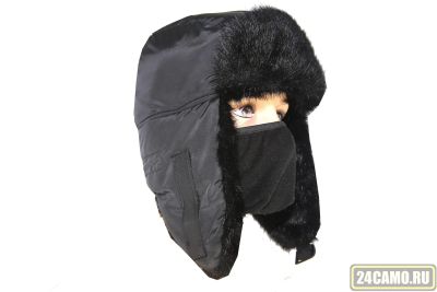 Лот: 16771877. Фото: 1. шапка зимняя Antifrost NEW с флисовой... Головные уборы