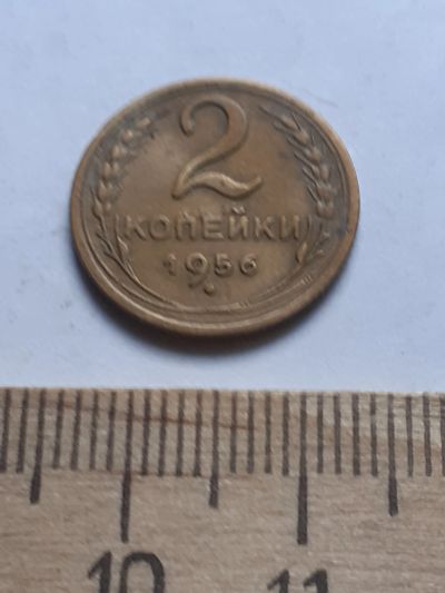 Лот: 18798092. Фото: 1. Аукцион с 1 рубля,по честному... Россия и СССР 1917-1991 года