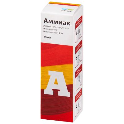 Лот: 23721751. Фото: 1. Аммиак Реневал 10% раствор для... Лекарства
