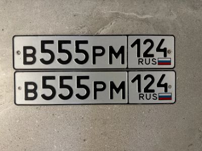 Лот: 25328019. Фото: 1. Продам гос.номер В 555 РМ 124. Госномера