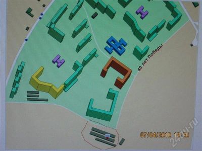 Лот: 305205. Фото: 1. капитальный гараж охрана свет... Гаражи, парковочные места