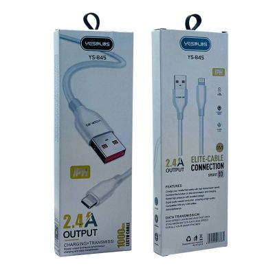 Лот: 25794451. Фото: 1. Кабель YESPLUS Lightning YS-845... Дата-кабели, переходники