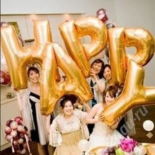 Лот: 2803614. Фото: 1. Шарики для фотосессий Hаppy! 90см... Воздушные шары