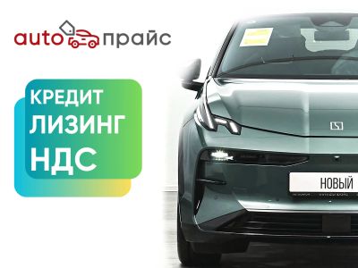 Лот: 21980545. Фото: 1. Zeekr X 2023. Автомобили