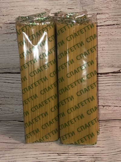 Лот: 18386889. Фото: 1. Спагетти 500 г. Крупы, сыпучие продукты