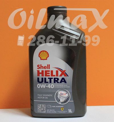 Лот: 6567271. Фото: 1. масло моторное Shell Helix Ultra... Масла, жидкости