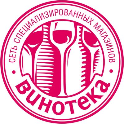 Лот: 11525933. Фото: 1. Подарочная карта Винотека на 1000... Подарочные сертификаты, купоны, промокоды