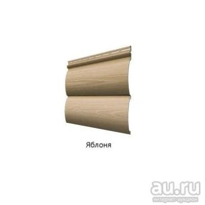Лот: 9760164. Фото: 1. Сайдинг Docke Woodslide Blockhaus... Фасадные материалы, сайдинг