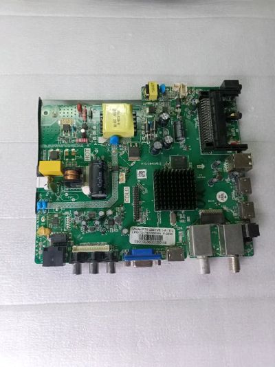 Лот: 25778603. Фото: 1. P75-2841V6.1 . 72V-79V . 300MA. Запчасти для телевизоров, видеотехники, аудиотехники