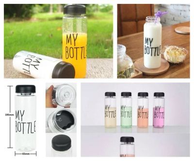 Лот: 6014792. Фото: 1. Бутылка спортивная "Me bottle". Спортивная посуда
