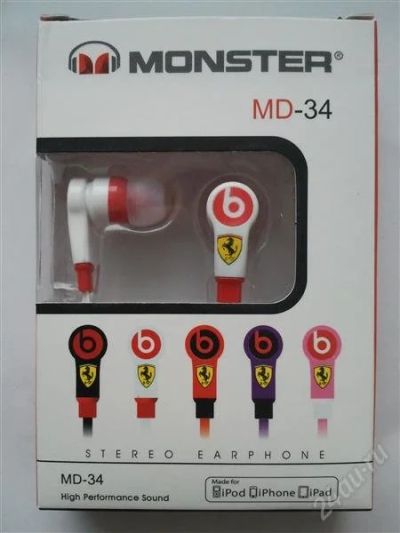 Лот: 2394532. Фото: 1. наушники monster beats by dr.dre... Наушники, гарнитуры