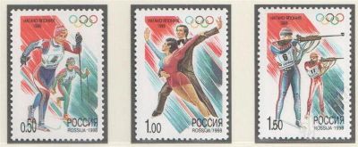 Лот: 309409. Фото: 1. 1998 (422-424) спорт Нагано Олимпиада. Марки