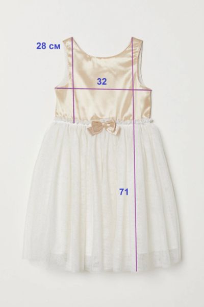 Лот: 13054728. Фото: 1. Новое платье "H&M" р.128 / Нарядное... Платья, сарафаны
