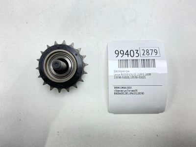 Лот: 24772759. Фото: 1. Шестерня ГРМ Lexus Rx350 2008... Двигатель и элементы двигателя