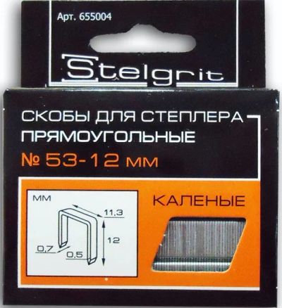 Лот: 5029972. Фото: 1. Скобы Stelgrit 8 мм.*11,3 мм... Расходные материалы, сменные насадки