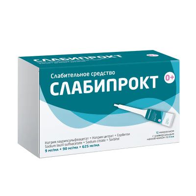 Лот: 24384974. Фото: 1. Слабипрокт раствор ректальный... Лекарства