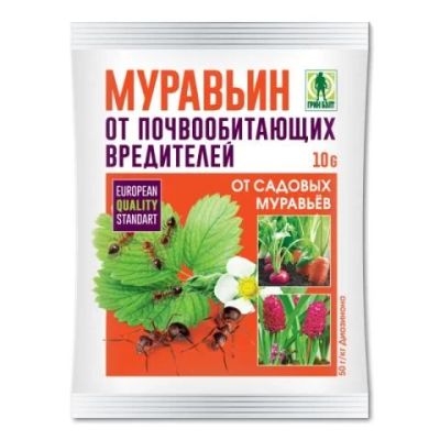 Лот: 12920658. Фото: 1. Муравьин (пак 10гр) арт.01-464... Средства от насекомых и грызунов