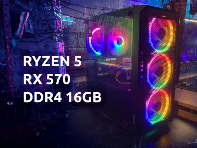 Лот: 25512845. Фото: 1. Мощный игровой ПК (Ryzen 5 + RX... Компьютеры в сборе