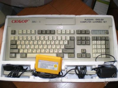 Лот: 838243. Фото: 1. Сюбор BBG-I!. Другое (игровые приставки, консоли, видеоигры)