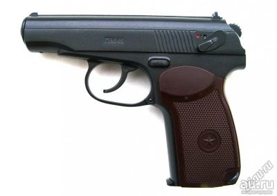 Лот: 12254754. Фото: 1. Пистолет Borner ПМ49 (ПМ-49) 4... Пневматическое оружие