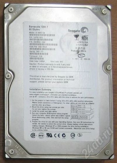 Лот: 588901. Фото: 1. Жесткий диск IDE 80Gb Seagate... Жёсткие диски (HDD)