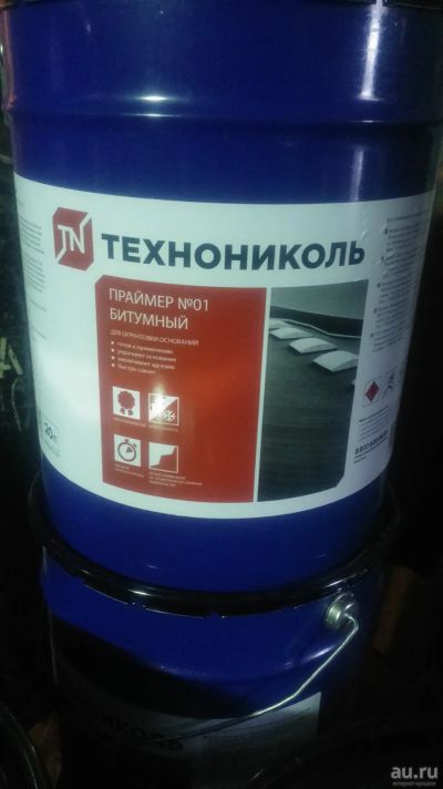 Лот: 16816377. Фото: 1. Праймер битумный Технониколь 01. Утеплитель и изоляционные материалы