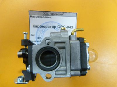 Лот: 6513827. Фото: 1. Карбюратор на бензиновую косу... Запчасти