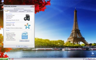 Лот: 16018461. Фото: 1. Acer TravelMate 2490. Ноутбуки
